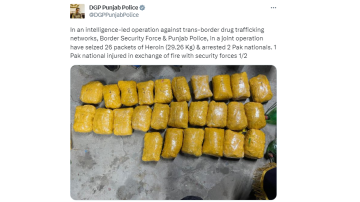 Border-Security-Force-And-Punjab-Police-Arrested-Two-Pakistani-Nationals-Along-With-26-Packets-Of-Heroin-29-26-Kg-During-A-Joint-Operation-