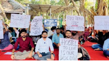 Medical-Services-Disrupted-In-Government-Hospitals-Due-To-Strike-By-Resident-Doctors-In-Maharashtra