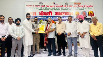 3-50-Lakh-Saplings-Will-Be-Planted-In-Every-District-Dedicated-To-The-350th-Martyrdom-Day-Of-Sri-Guru-Tegh-Bahadur-Ji-Cabinet-Minister-Lal-Chand-Kataruchak