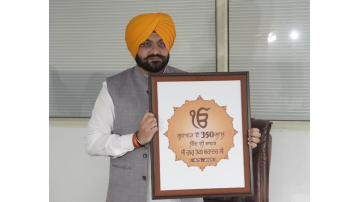 350th-Martyrdom-Day-Of-Sri-Guru-Tegh-Bahadur-Ji-