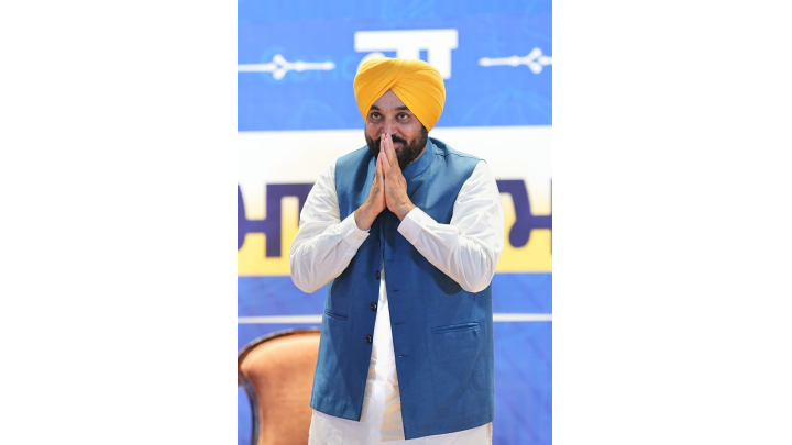 -cm-Bhagwant-Singh-Mann-Honours-369-Jee-Mains-Achievers-In-Mohali-Punjab-Celebrates-Rising-Academic-Excellence-